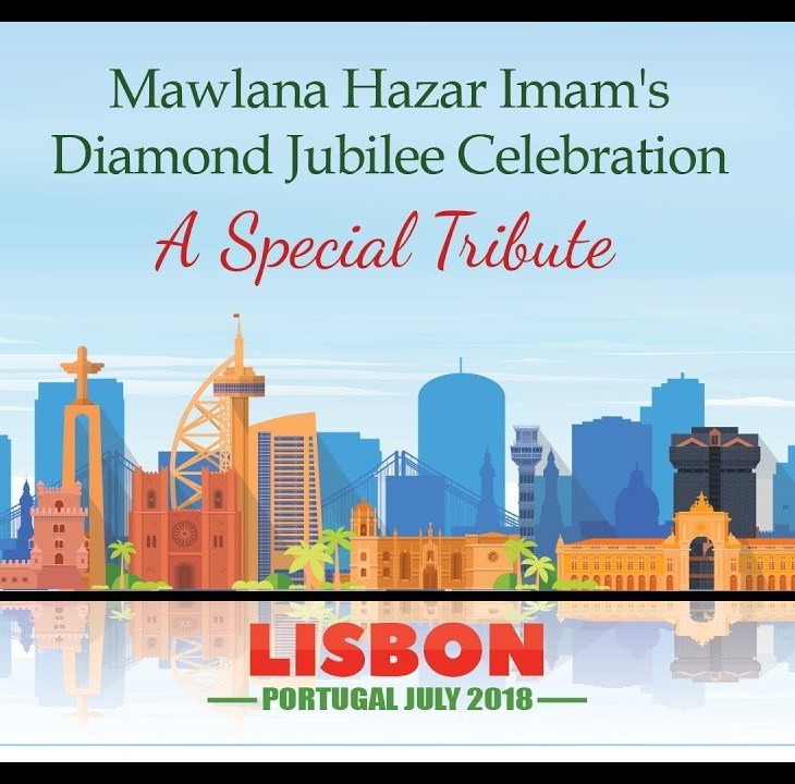 A Special Tribute To The Aga Khan IV's Diamond Jubilee - Lisbon 2018