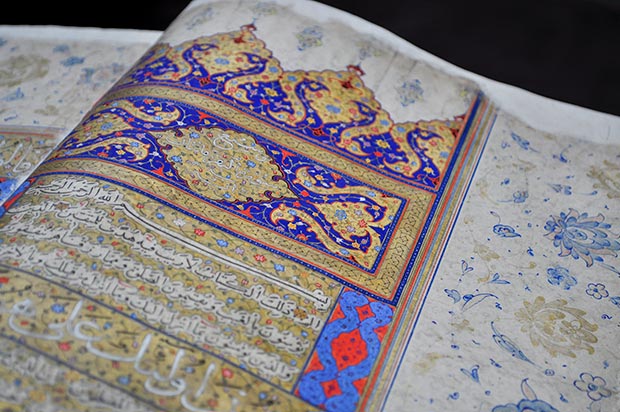 Khalil Andani Reviews "Beyond the Qur'an" by David Hollenberg