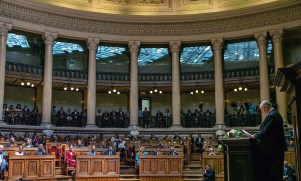 2018-07-portugal-parliament_address_july_10_-0494
