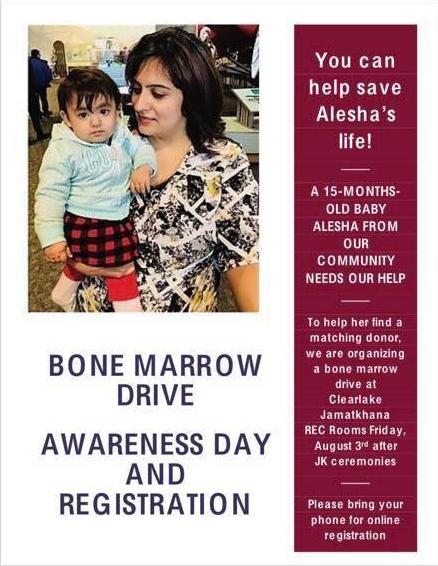 Help Find Cure for Alesha