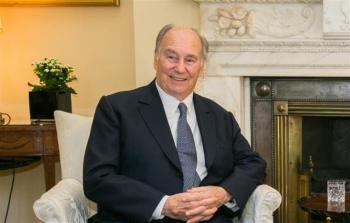 60 years as a head of the Ismaili Muslim community 