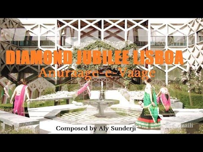 Aly Sunderji & Shaheena Karim: Anuraage-e-Vaage - Diamond Jubilee Lisboa