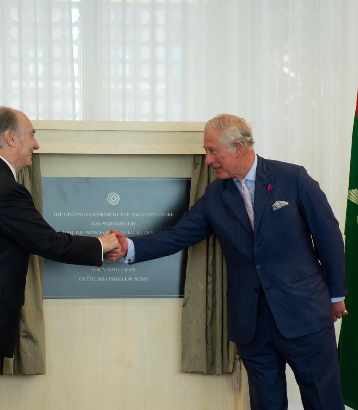 His Royal Highness the Prince of Wales and His Highness the Aga Khan Inaugurate the Aga Khan Centre | Institute of Ismaili Studies