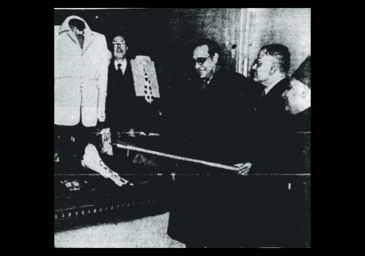 History: Habib Rahimtoola and Khwaja Nazimuddin: Trade Commission in New York 1946