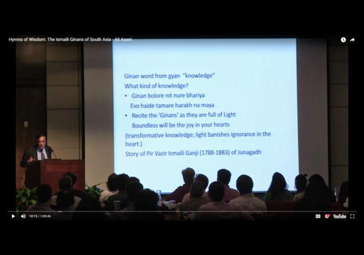 Ginans: The Transformative Knowledge - Story of Vazir Ismail Ganji