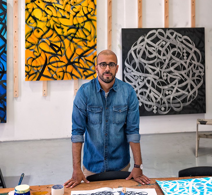 4th Annual Lecture at the Aga Khan Museum: How Can Art Bring People Together?