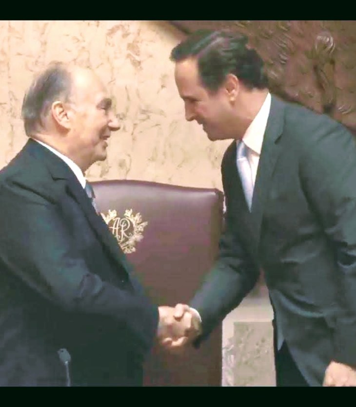 Address by His Highness the Aga Khan to the Parliament of Portugal Lisbon, Portugal