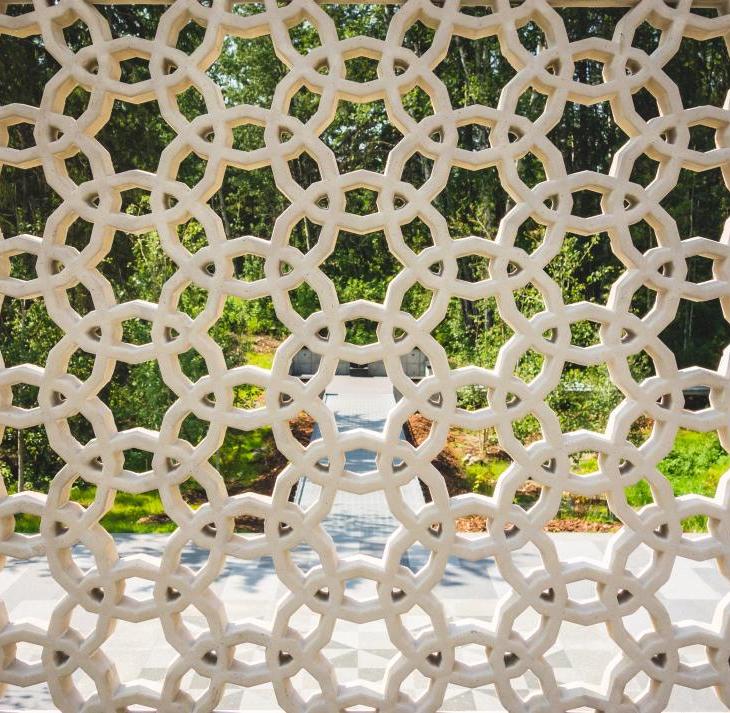 Aga Khan Gardens in Alberta