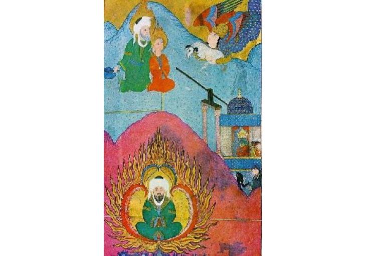 The inner meaning of Idd-ul-Adha and the sacrifice of Hazrat Ismail (AS)