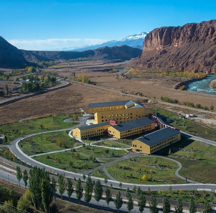 University of Central Asia - A Development University