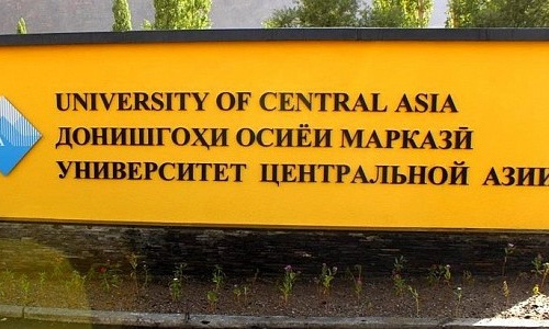 The University of Central Asia (UCA)