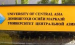 The University of Central Asia (UCA)