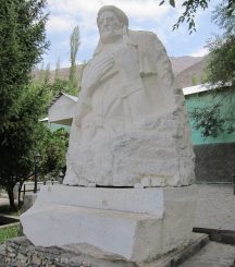 With Alyjan Daya: The Transformation of Imāmology: The Ascension of the Imām in Ismā’īlī Islam