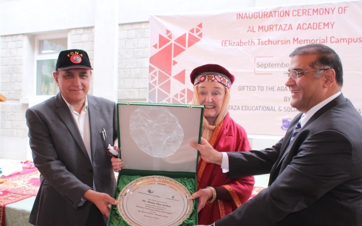 Al-Murtaza Academy Hunza joins network of Aga Khan Schools following generous gift