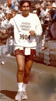 alu-visram-toronto-marathon-1984 (1)