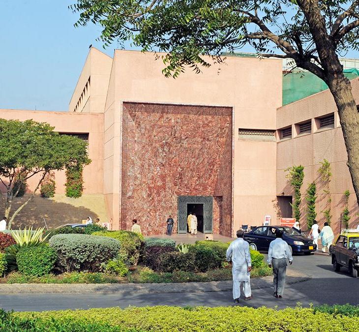 Aga Khan University Hospital re-accredited by the Joint Commission International