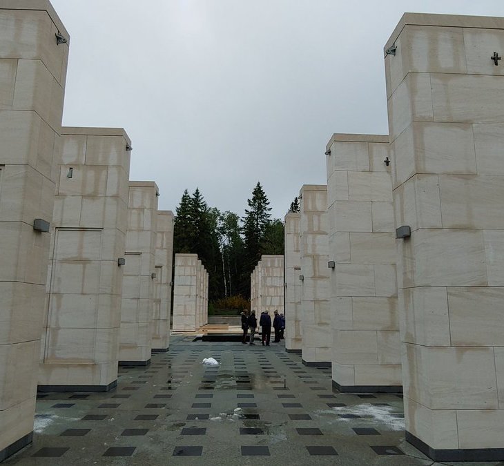 Aga Khan garden at University of Alberta Botanical Garden