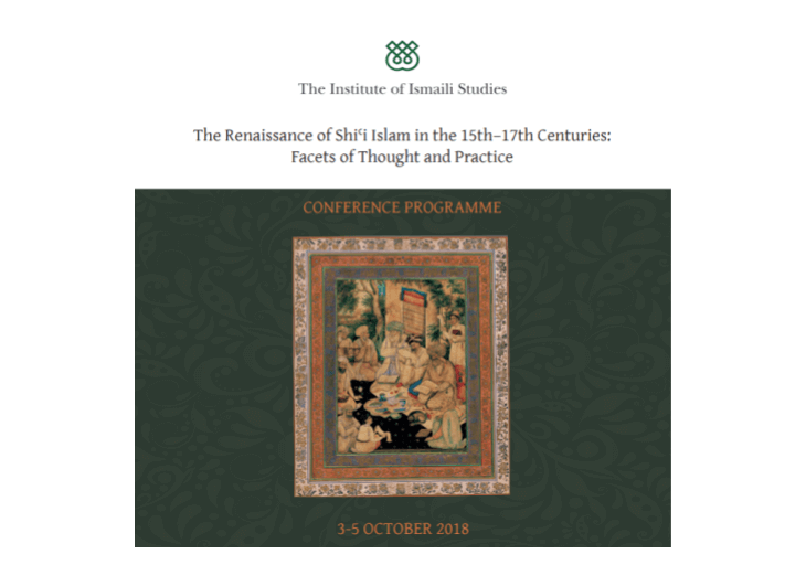 The Renaissance of Shiʿi Islam in the 15th–17th Centuries: Facets of Thought and Practice