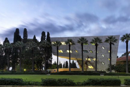 Events at Aga Khan Centre UK: Cultural Heritage, Urban Architecture and Creativity in Muslim Settings