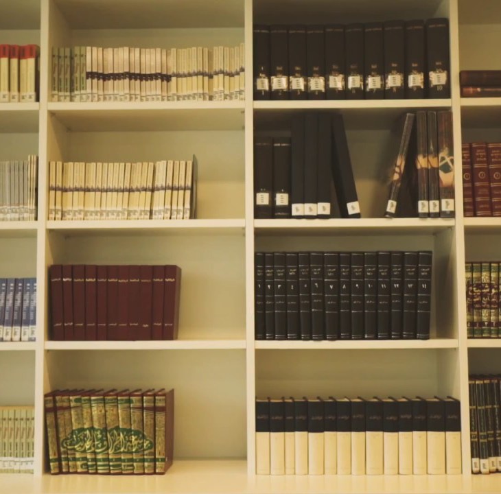 Inside the Aga Khan Centre London