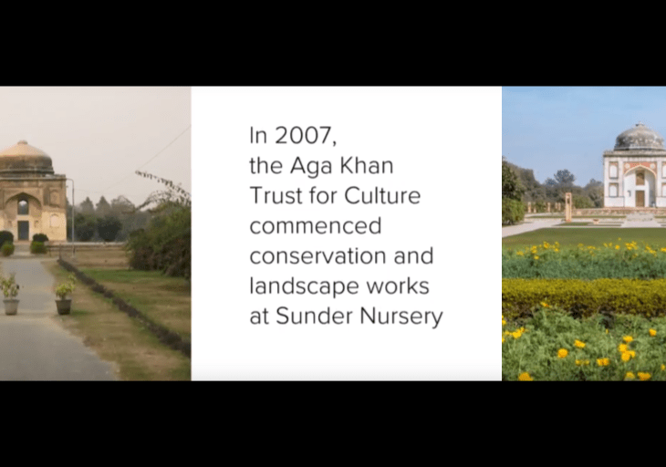 Sunder Nursery: Before and After