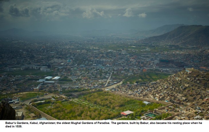 Prix Pictet Commission 2012