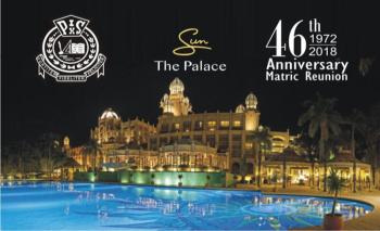 Sun City Palace Resort, Sun City, Republic of South Africa: the location of high school class reunion, to take place this month, October 2018. The school logo is in the top left of the picture (Pretoria Indian High School). 