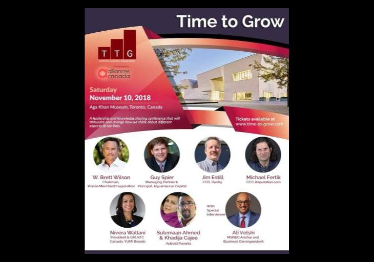 Time to Grow: Leadership and knowledge sharing conference at the Aga Khan Museum