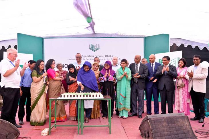 aga-khan-1542474967085