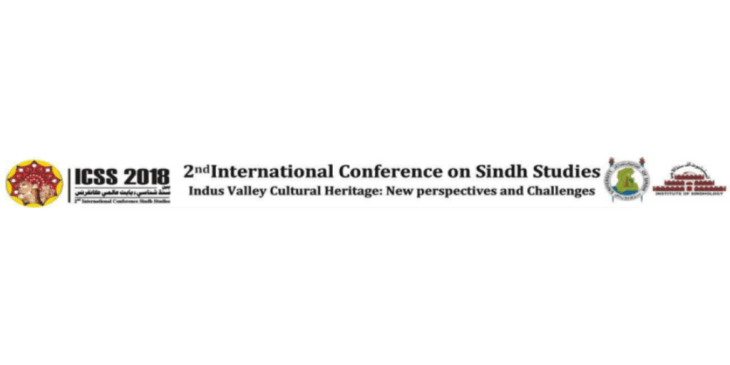 sindh-conf