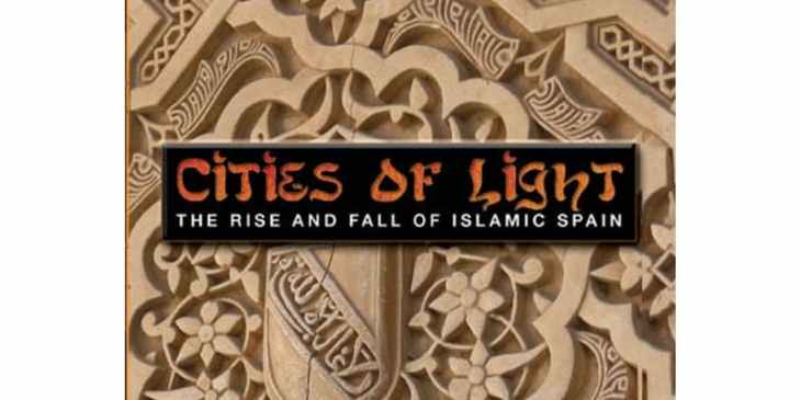 RiseandfallofIslamicSpain