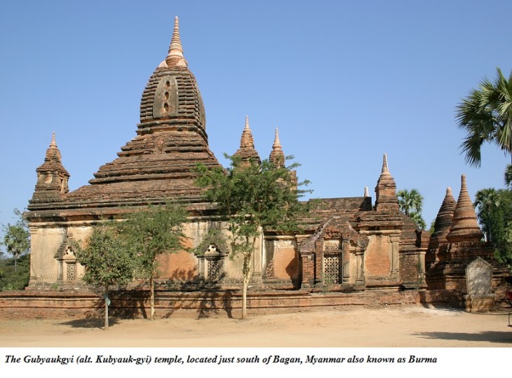 gubyaukgyi-bagan-myanmar-02-gje