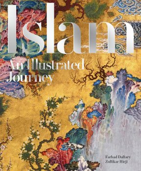 islam-anillustratedjourney