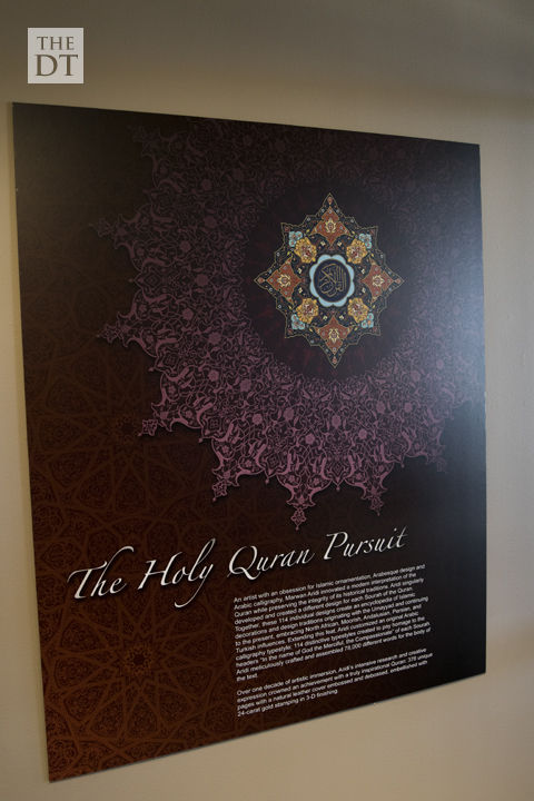the holy quran pursuit3