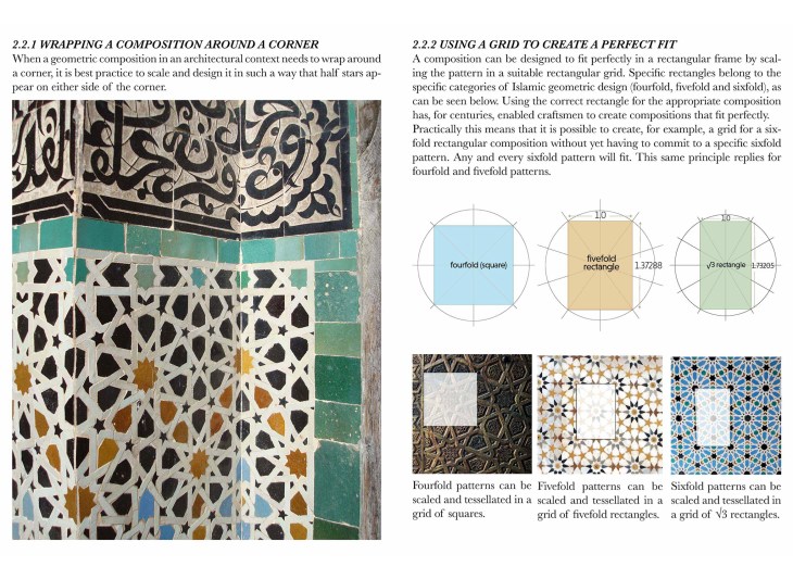 BPIGD screenshot3.jpg