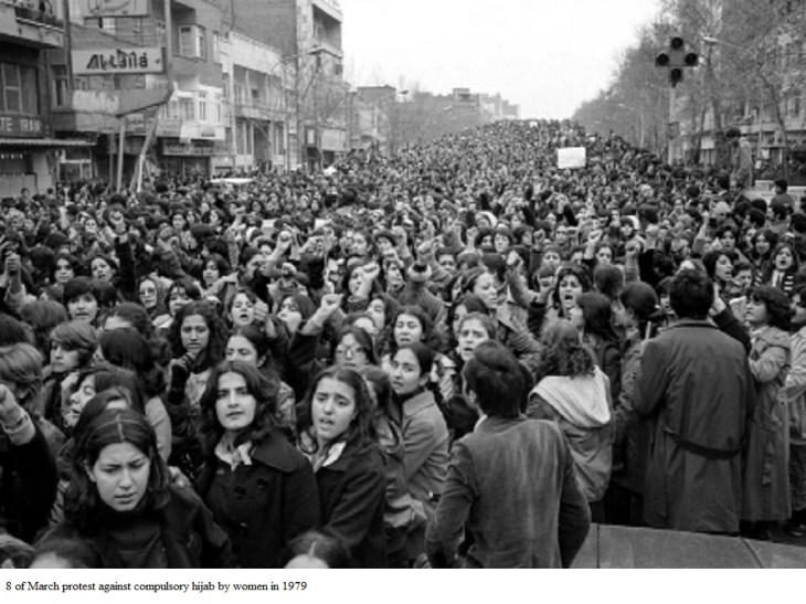 Reflections-on-the-Iranian-Revolution.jpg