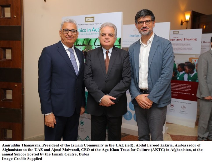 AKTC-event-in-Abu-Dhabi_16b08564c0e_original-ratio