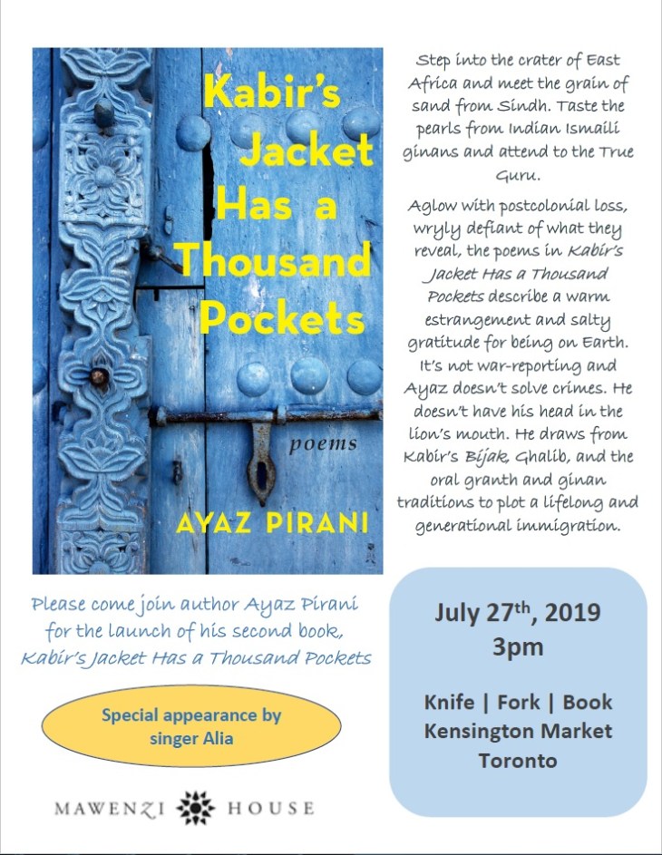 AyazPiraniBookLaunch