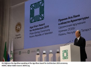 Kazan, Republic of Tatarstan, Russian Federation. September 13, 2019: His Highness Prince Karim Aga Khan IV delivers the keynote address at the 14th cycle of the Aga Khan Award for Architecture on the theme “Architecture in Dialogue.” Highlighting the importance of the selected venue for the awards presentation, he said, "On my visits in Kazan, and in Bolgar, I have seen how committed people can honour the power both of cultural identity and cultural pluralism. It is striking to see how churches and mosques, for example, have been built and preserved right next to one another as powerful symbols of a profound intercultural dialogue. I would hope that we all can help point the rest of the world to the powerful pluralistic model of places like Kazan and Bolgar. The world is in need of such examples." Image credit: AKDN / Akbar Hakim
