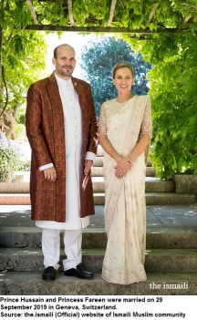 prince_hussain_wedding_2
