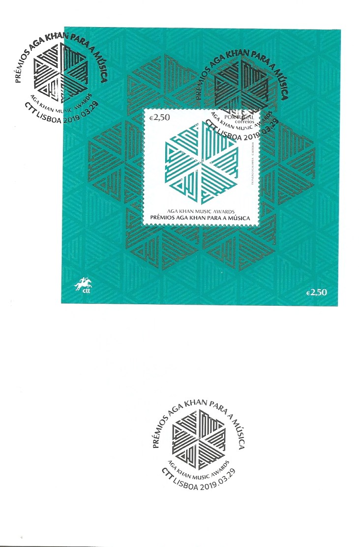 Aga Khan Music Awards Lisbon Portugal