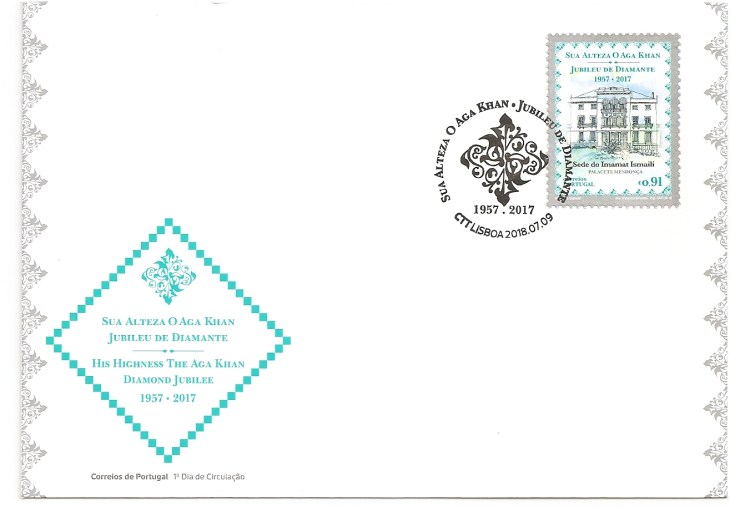 Portugal First Day Cover 2