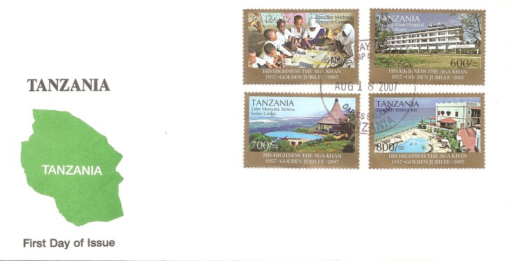 Tanzania GJ First Day Cover 1