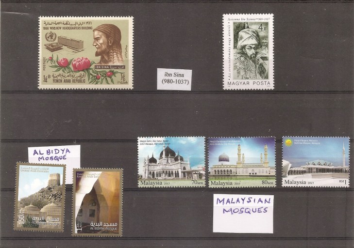 Various Historical Stamps 1