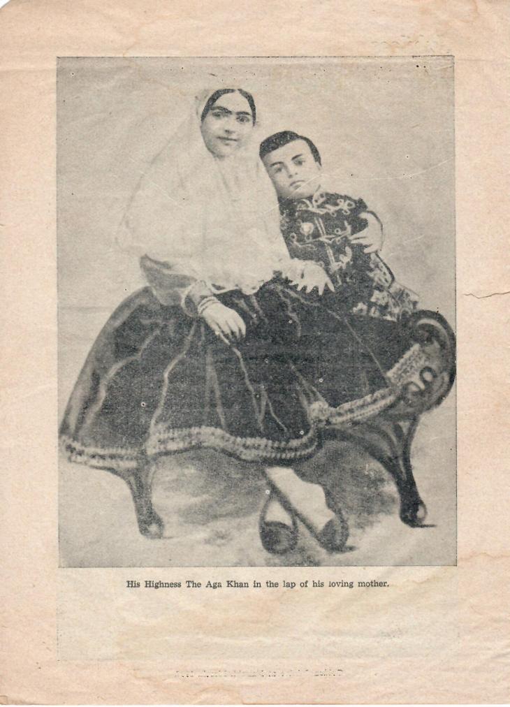 The Platinum Jubilee Souvenir Dsm February 20 1955 10