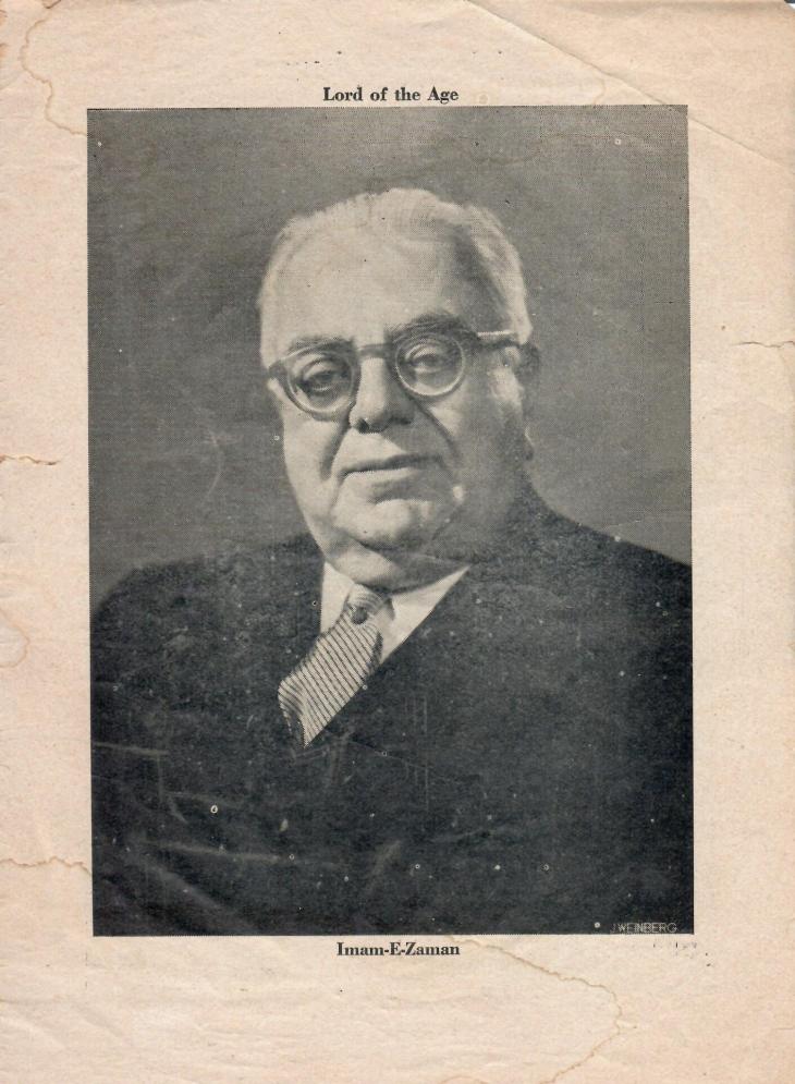 The Platinum Jubilee Souvenir Dsm February 20 1955 15