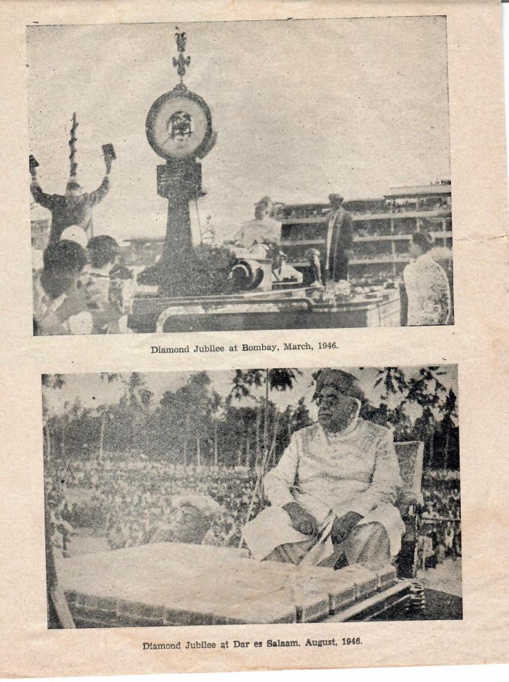 The Platinum Jubilee Souvenir Dsm February 20 1955 8