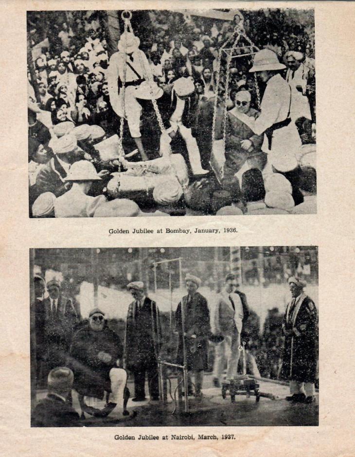 The Platinum Jubilee Souvenir Dsm February 20 1955 9