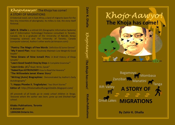 Khojo Aawyo