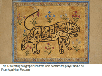 Seeking Help at Times of Difficulty